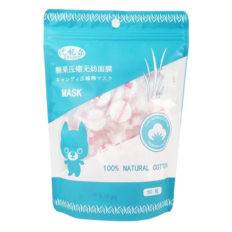 Productos domésticos rompecabezas máscara comprimida papel desechable tela no tejida 50 piezas paquete comprimido máscara de grano Tencel al por mayor image 1