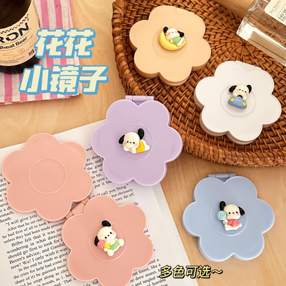 Caricatura encantadora flor de dibujos animados pequeño espejo conveniente portátil espejo plegable de dos caras espejo de maquillaje HD al por mayor