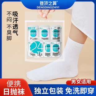 �Ւ�һ�����m����������ϴ���������m��Ů�������ЌW�����m����ͨ