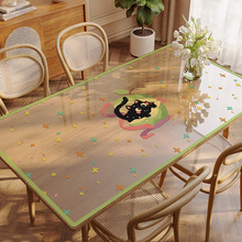 ��ͨ͸��ܛ�������|��ˮ���������L�������汣�o�|�ӷ��C�������