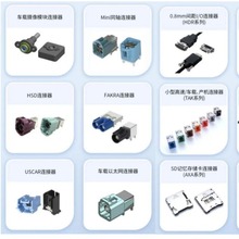 FAKRABM܇ȵ쾀z^@ʾ܇d̖ݔ^