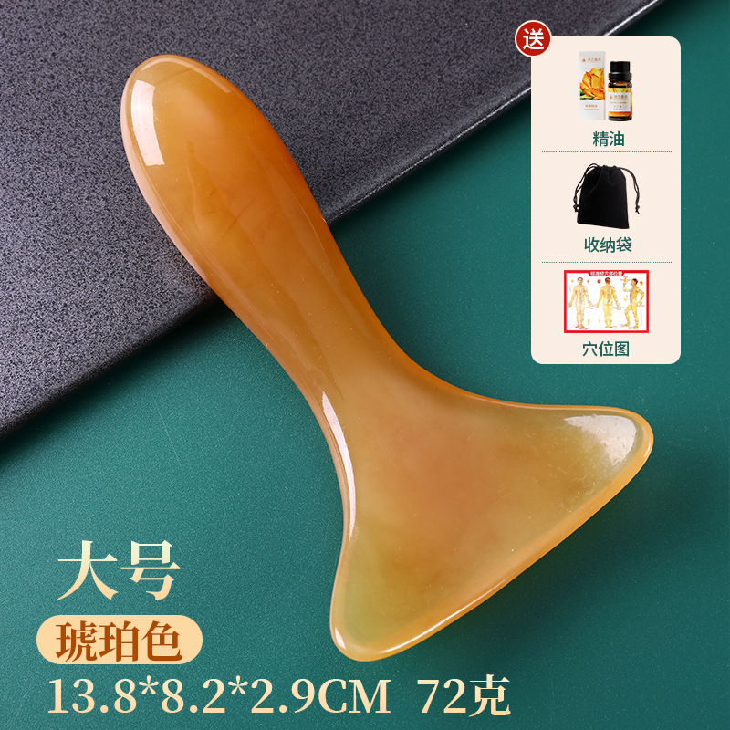 masaje de pala, cuchilla, cuchilla, estriado cervical, masajeador de columna cervical para dragar los meridianos del hombro, empuje abierto, placa de arco de barra de tendón espalda