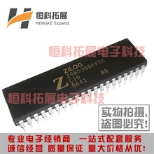 Z0853606PSC Z0853606PSG 单片机 Z80CIO Z0853606VSC 全新芯片