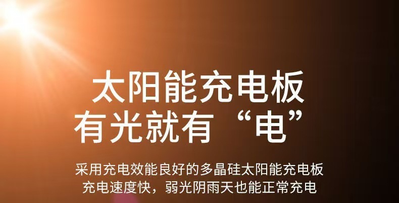 0a4c7f45-1686-46c6-9bcb-e5b64088d719.jpe