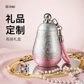 保温杯;吸管杯;运动水壶