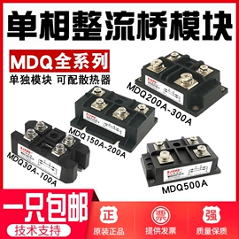 固态继电器;固态继电器;普通晶闸管