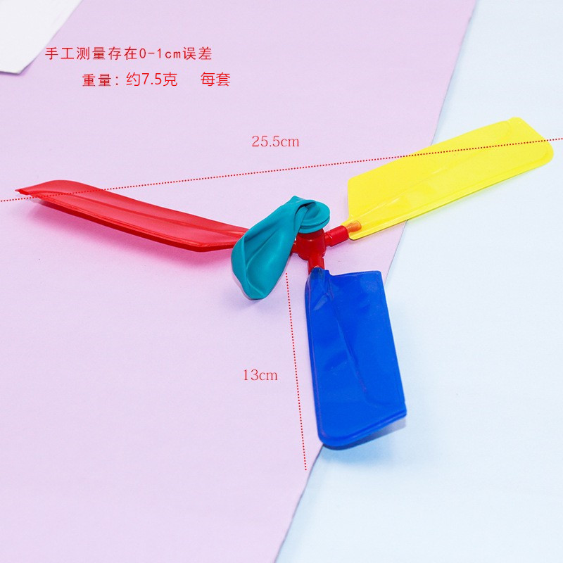 O1CN01q4msTM1VZzfo9WEmJ_!!9538