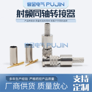 ���l�B����MINI-����SDI ���^  HD-BNC