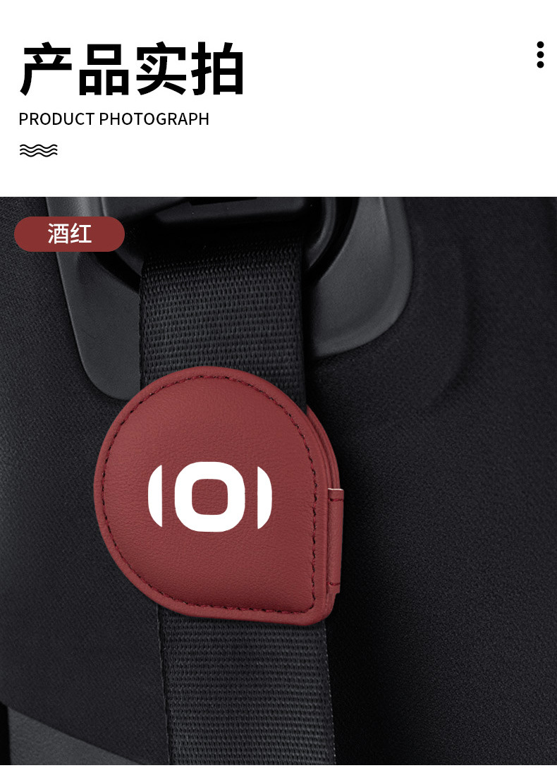 Suitable for Changan Qiyuan A07 A05 A06 Car Seat Belt Limiter Magnetic Fixed Regulator to Prevent Belly Strangulation