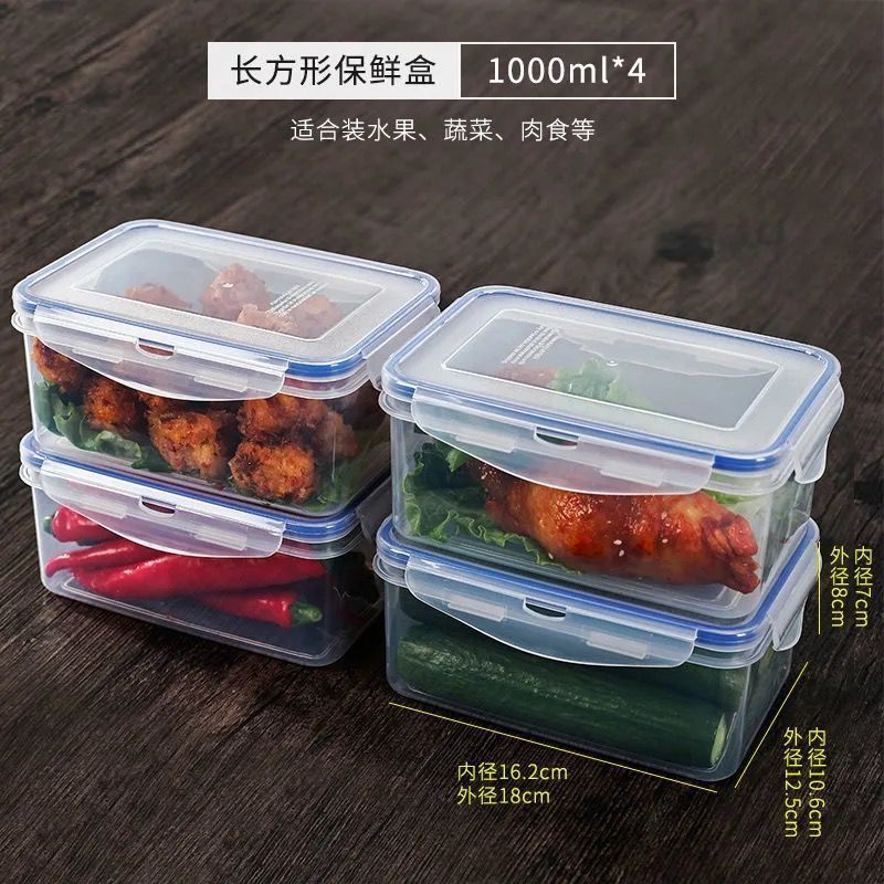 Caja de preservación pequeña caja de sellado de bocadillos de plástico caja de alimentos suplementarios de frutas caja de microondas caja de almuerzo comedor caja de muestra