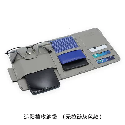 Car Glasses Clip/Bill Clip – sun visor cover - without-zipper-gray