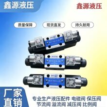 Һ��늴��yDSG-02/03-2/3/4/6�Q���yҺ���y�͉������y