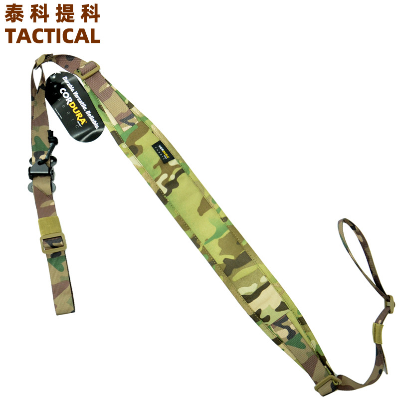 斜挎可扩展战术背带快拆FERRO训练任务绳Cordura尼龙战术枪绳