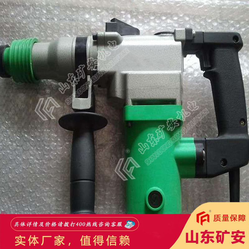 信用企业充电电锤 具有无极调速功能充电电锤