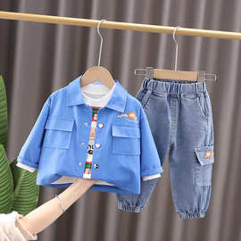 潮童装男童套装帅气时髦2024春秋新款宝宝洋气翻领工装儿童三件套