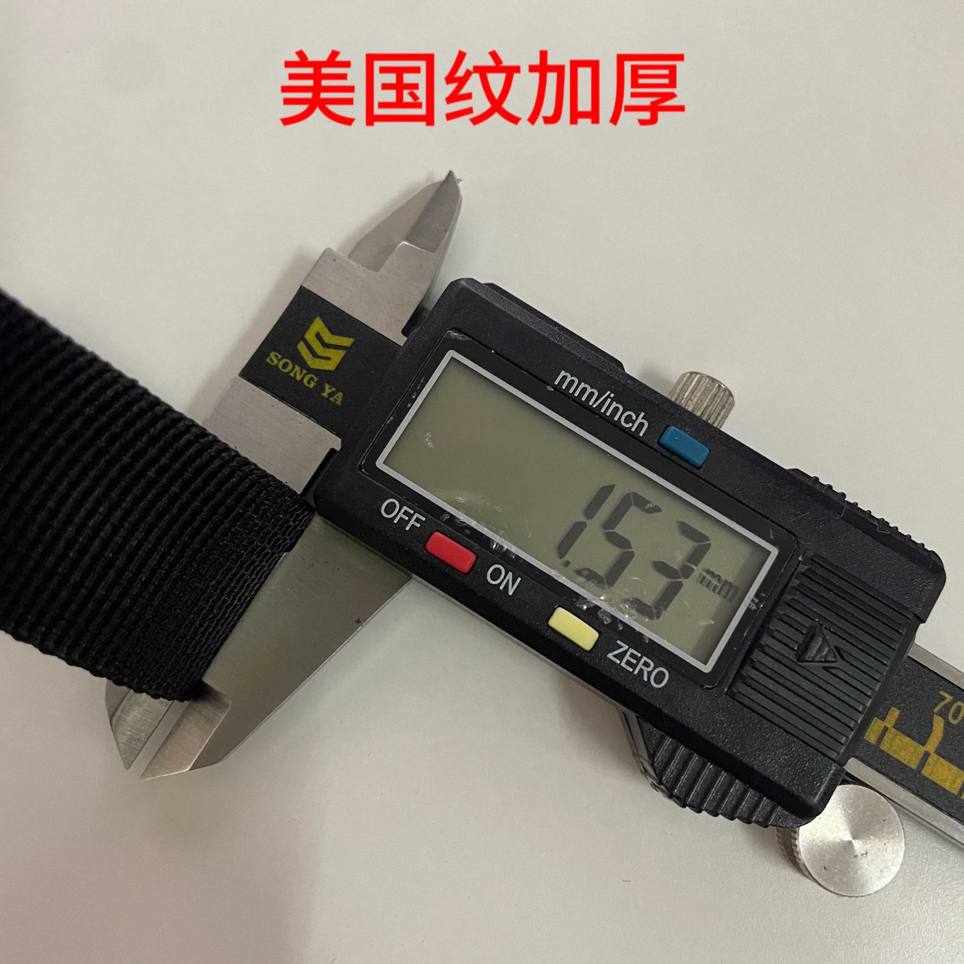 Black american pattern thickened model*2cm