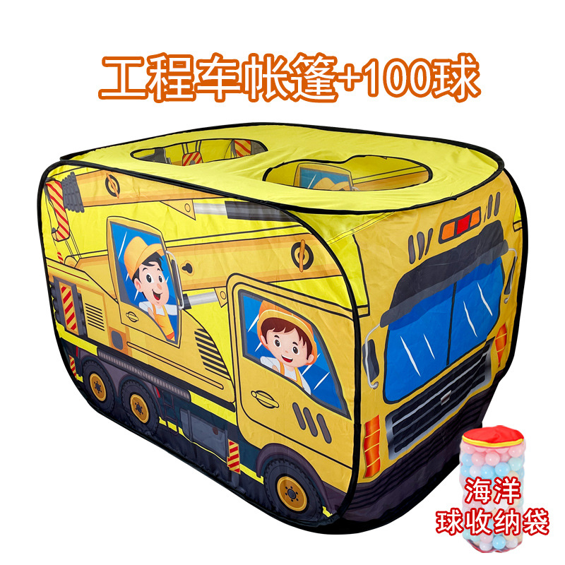 Tiktok tienda de coches Casa de juegos para niños Casa de interior casa pequeña casa de juguete para bebés casa de juegos PISCINA DE BOLAS de océano