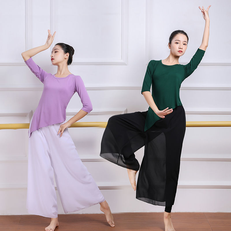 Primavera y verano ropa de danza de entrenamiento de mujeres camisas de mangas cortas forma de danza clásica pantalones de piernas largas fábrica de comercio al por mayor