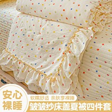 �ļ������L�ě��������ļ��״��δ��w��ȹ���n�滨߅�����{������