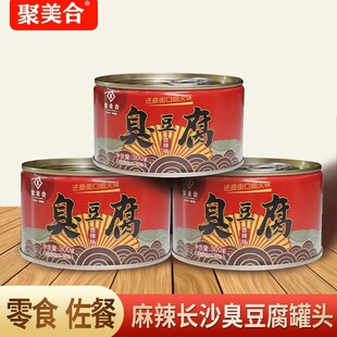 �����Ϻ����Lɳ�خa��������Ʒ�_�w��ʳ���^�W�t��������ʳС��