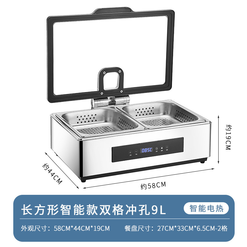 不锈钢自助餐保温炉304触控电加热液压可视布菲炉酒店食堂早餐炉|undefined