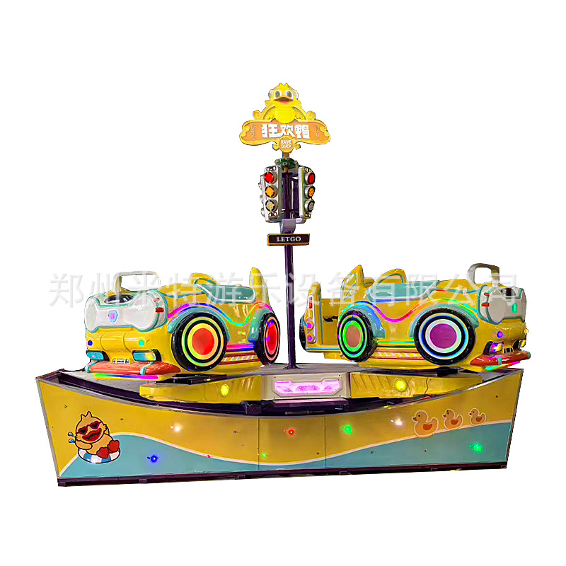Carnival Duck Theme Park 2025 nuevo centro comercial cuadrado giratorio Interstellar Speed Car Amusement Car