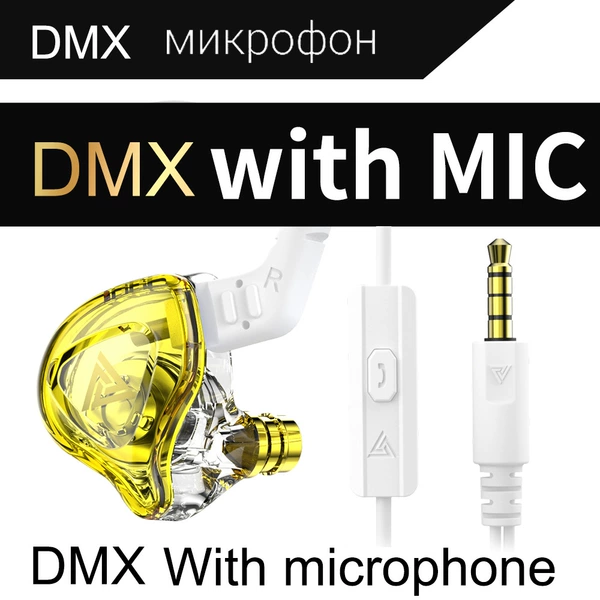 Dmx transparent yellow