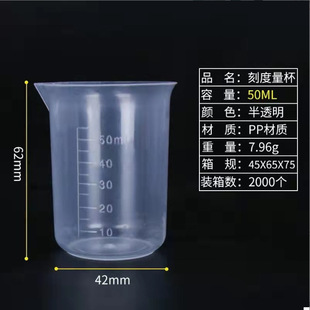 ���ϟ���50ml���̶Ⱥ���Ӌ�����ӌ���Ҍ��ÏS��ֱ�N