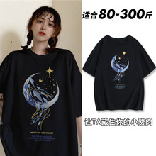 2026�ļ��¿�ins����Ƹ�С�ڿ�������300����mm�������T��Ů