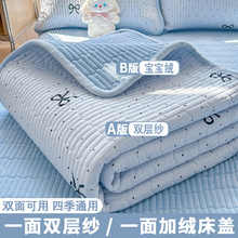 �p�Ӽ���ţ�̽q���w�μ��Ǽ������״�����2025�¿��ļ�ͨ��