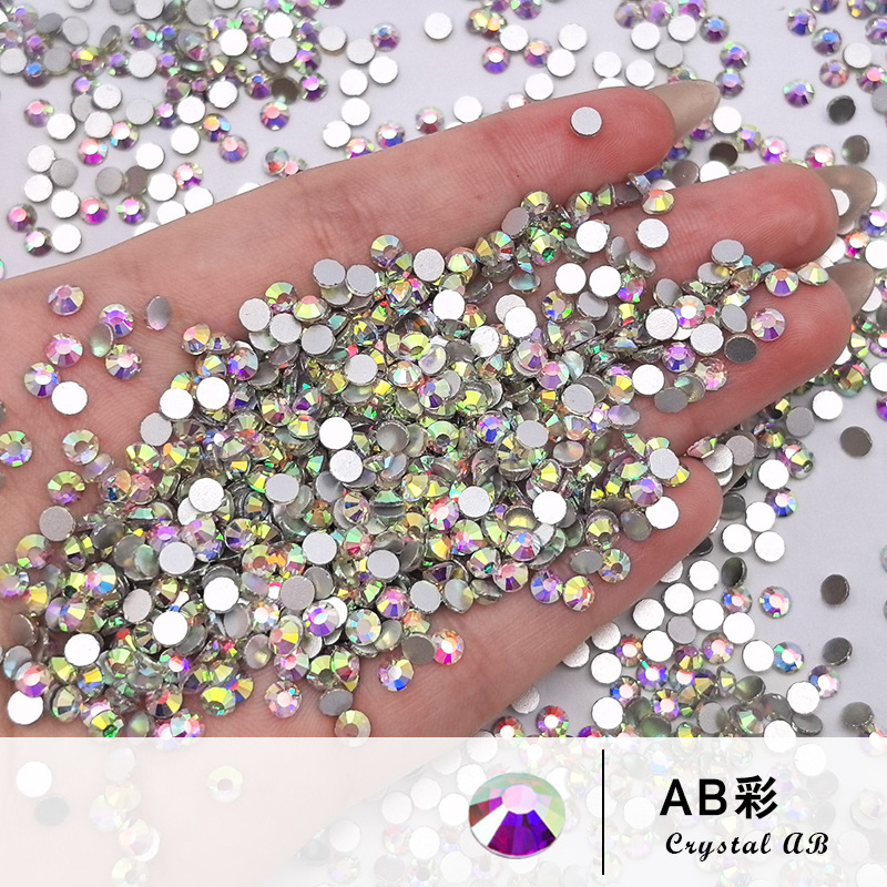 AB 컬러