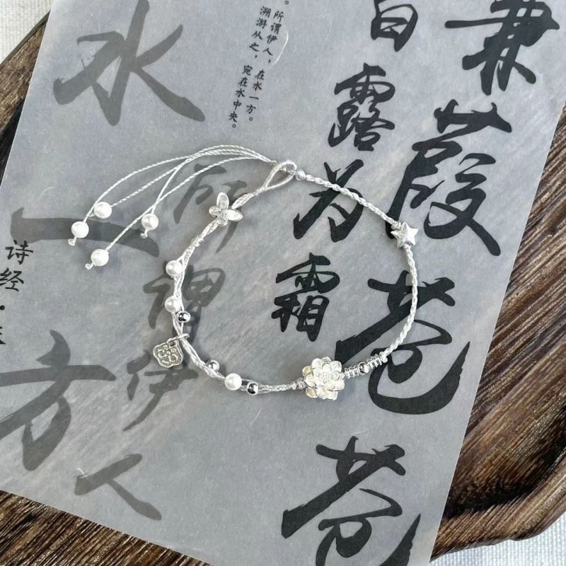 Antique Explosions Bracelet Super Fairy Moonlight Ultra-thin Lotus Hand Rope Hand-woven Bracelet Women's High-end Simple Design