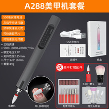 A288�����ĥС���ֳֳ���ĥ�ʵ綯��ʯ��̹��߼���﮵�΢�ʹ�
