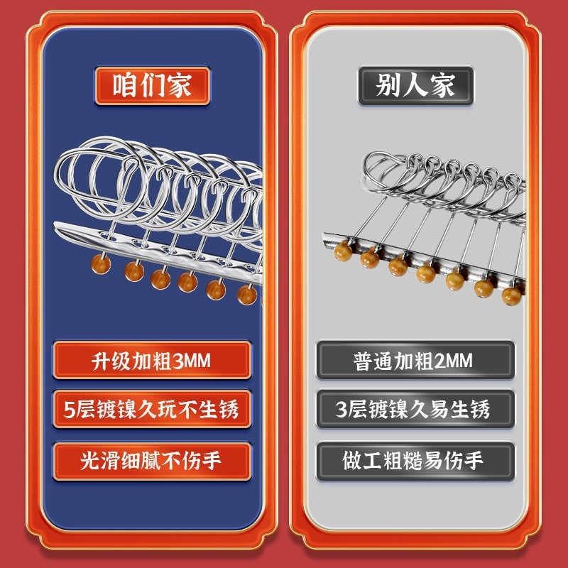九连环智力解锁环解扣全套24件套40鲁班锁孔明锁套装儿童益智玩具|undefined