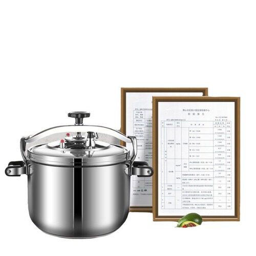 Stainless steel explosion-proof multifunctional pressure cooker commercial hotel extra large capacity pressure cooker induction cooker open flame universal