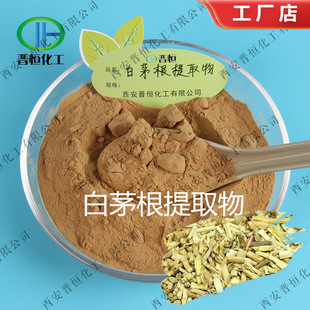 ��é����ȡ�� �r��é���� 1kg��ӆ ��é����ȡ�� ���S�F؛|���]