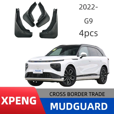 Suitable for Xpeng G9 2025-2026 Models, Cross-Border Export Mud Flaps, Car Tire Soft Rubber Guards
