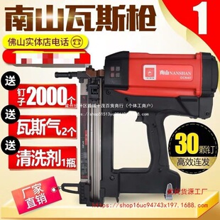 GCN45ȼ���������˹���T�������ܲ۱O�ذ��b���ٚ�Ӵ�ᔘ�