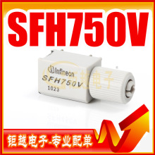 wB SFH750V wl^ w