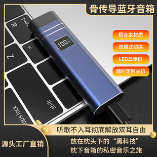 �ǂ�������˯������QY08�X�Ͻ��{��˯�����MINI�{��С����˯��