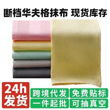 �羳���n�A���Ĩ���������o���坍��Ĩ�������w�SС�A�����ˮ��