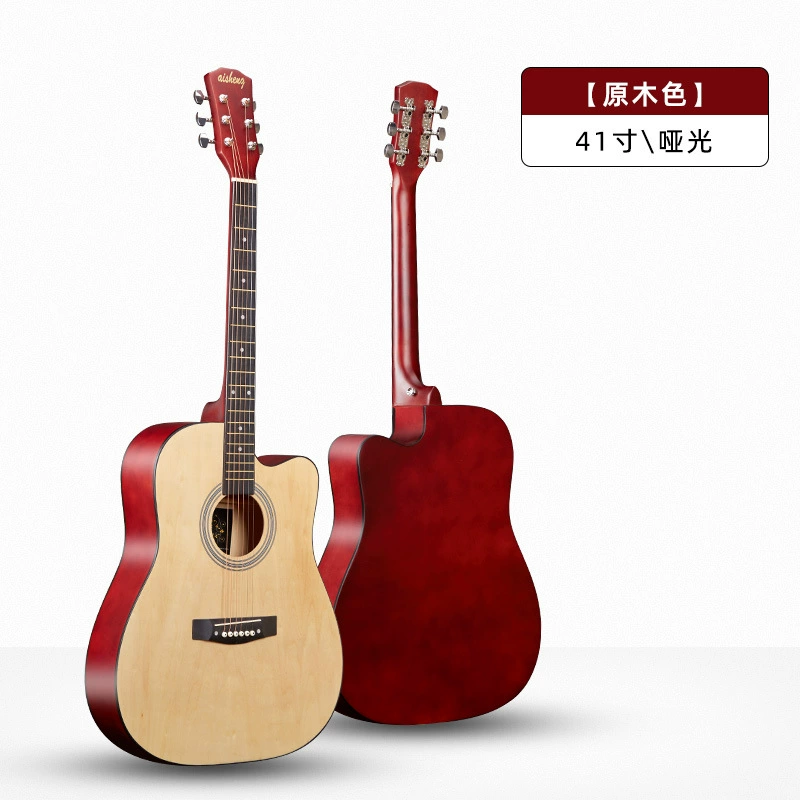 Gitara, универсальная практика для начинающих, оптовая продажа, 41 дюйм, прямые продажи завода
