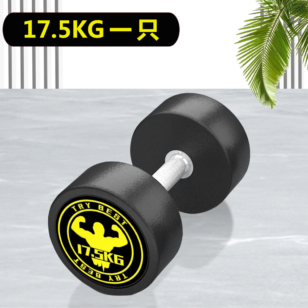 Puro acero mancuerna fitness hombres hogar fijo recubierto de goma PEV4050KG pares traje combinación gimnasio USO COMERCIAL