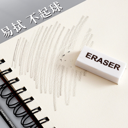 Thickened 8K Mark Animation Book Mark Pen Book Student Hand-painted Small Album Sketch Book