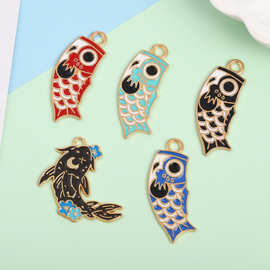 国风景泰蓝滴油锦鲤吊牌合金手工饰品配件diy钥匙扣手链挂件吊坠