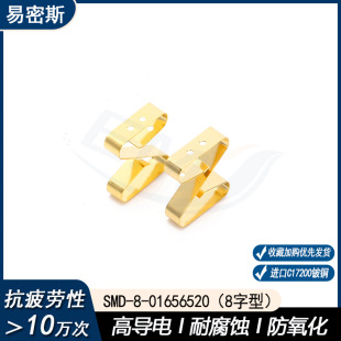 ����˹�M�ڲ� pcb�匣��SMD��Ƭ����Դ��܇����8����僽���늏�Ƭ