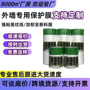 �⠝���oĤ��ʯ�����ᇊ�T�ڱ�Ĥ��ճ���y���Ӻ���g�o늷��mĤ