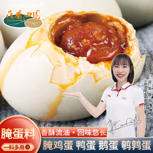 �絰��֭���������u���Z�����~���u��Ƥ���絰�{��֭�����絰��֭