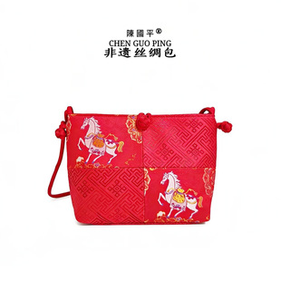 �R�����X�tɫ���\�μ�б����R���и��{ɫ����ʽ�������۰����L݅