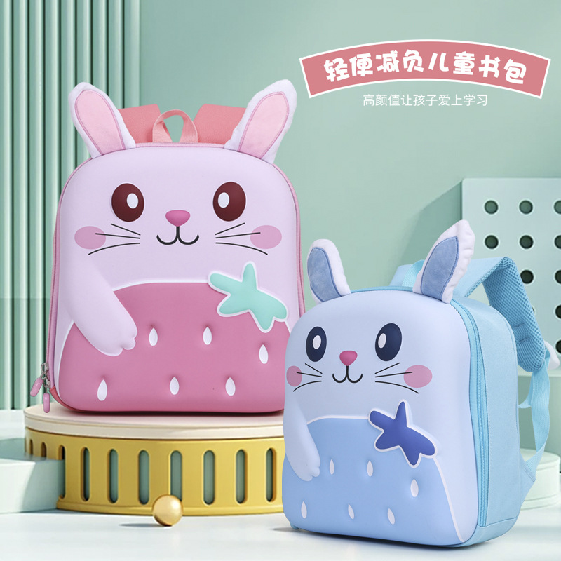 Kindergarten mochila para bebés caricatura lindo conejo mochila para niños y niñas 2025 nueva mochila para niños con cáscara de huevo